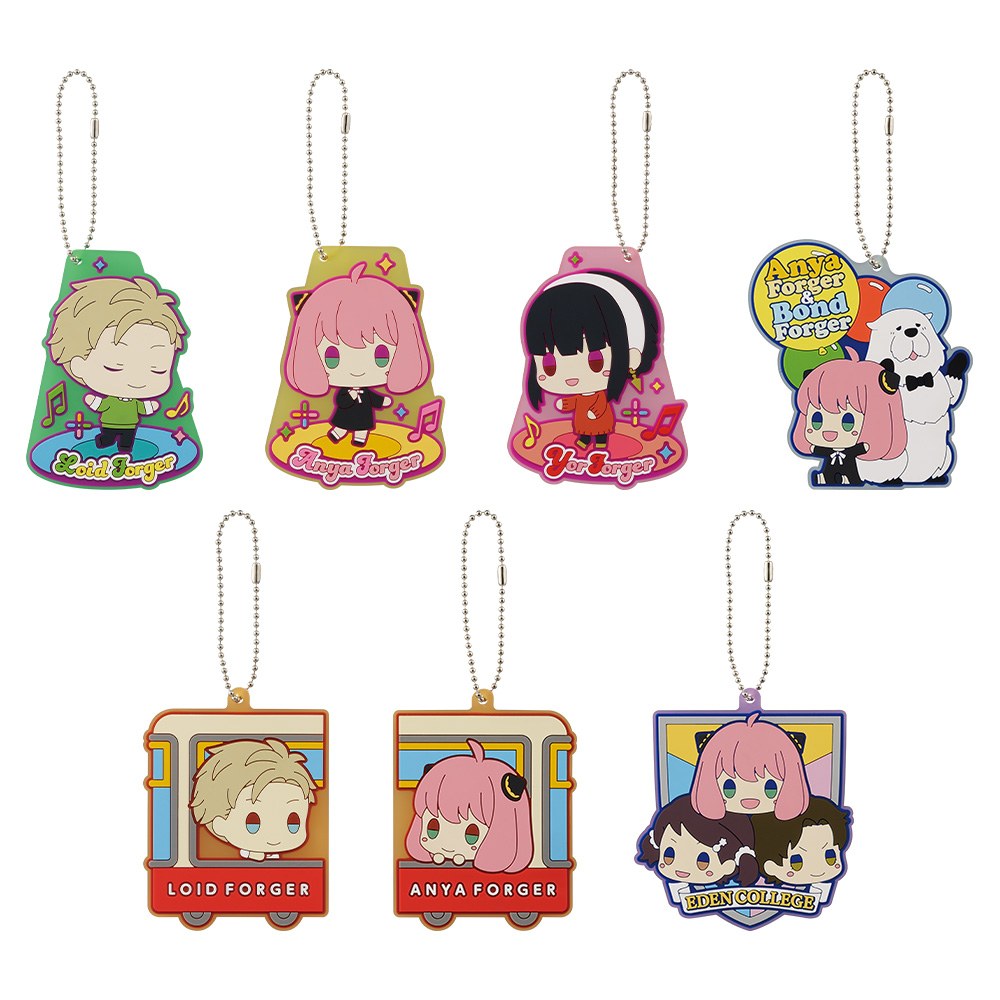 H) Charm x 21 [7 styles] (H:8cm)