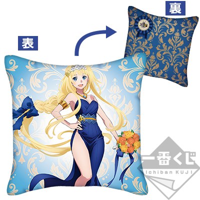 D) Cushion