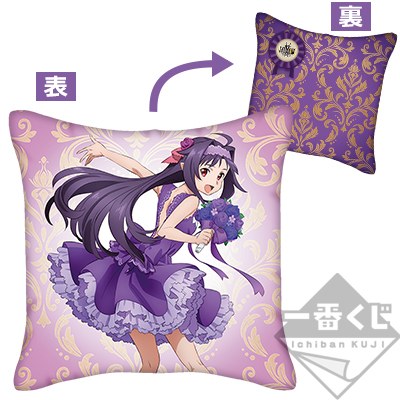 F) Cushion