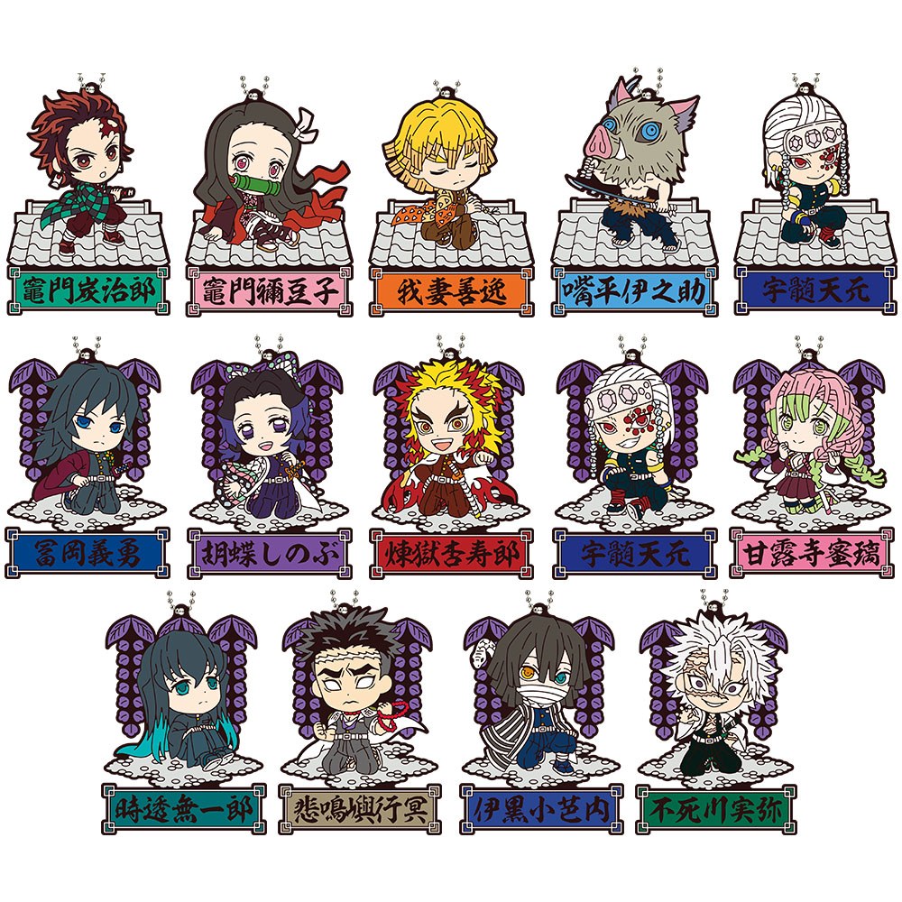 J) Charm