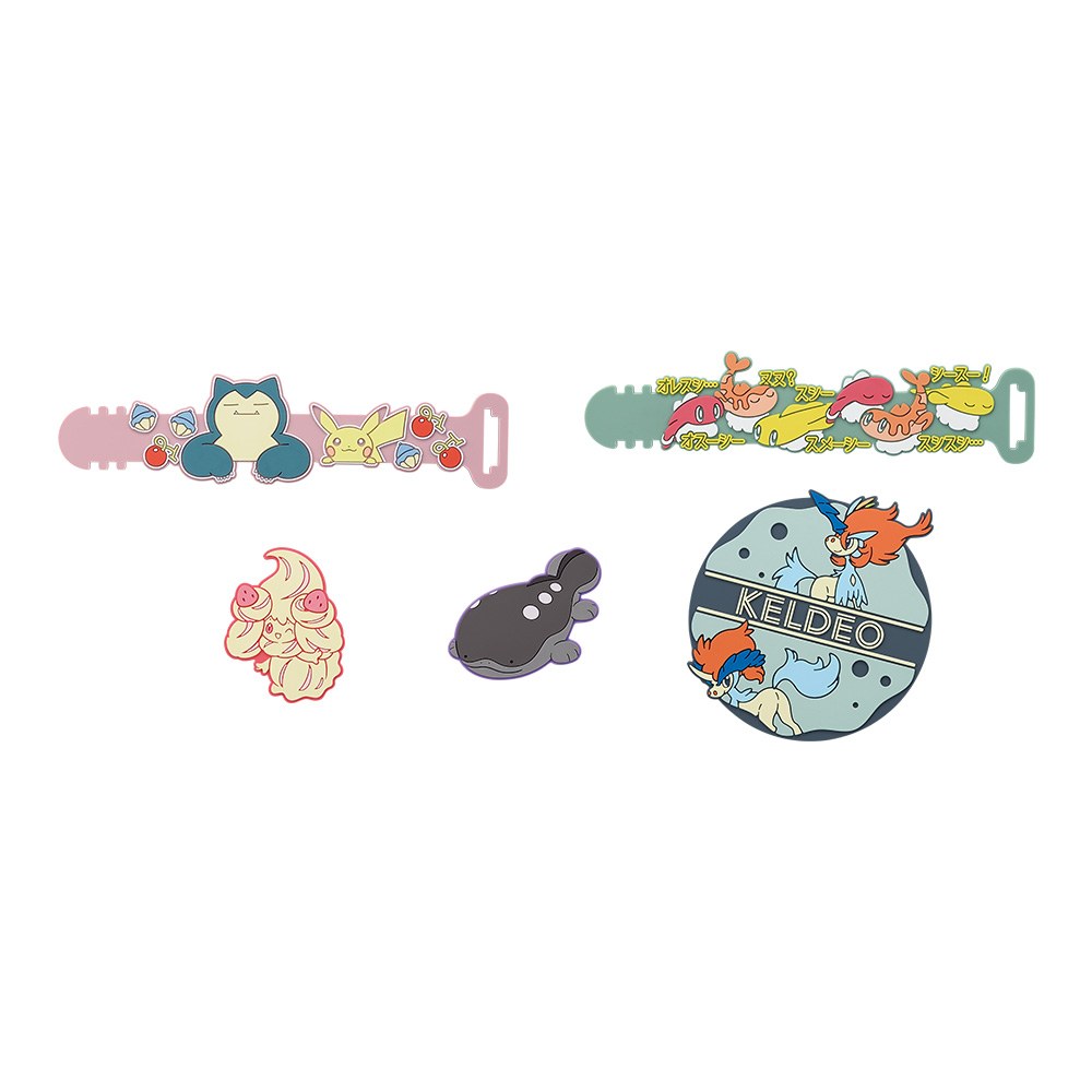 G) Rubber Goods