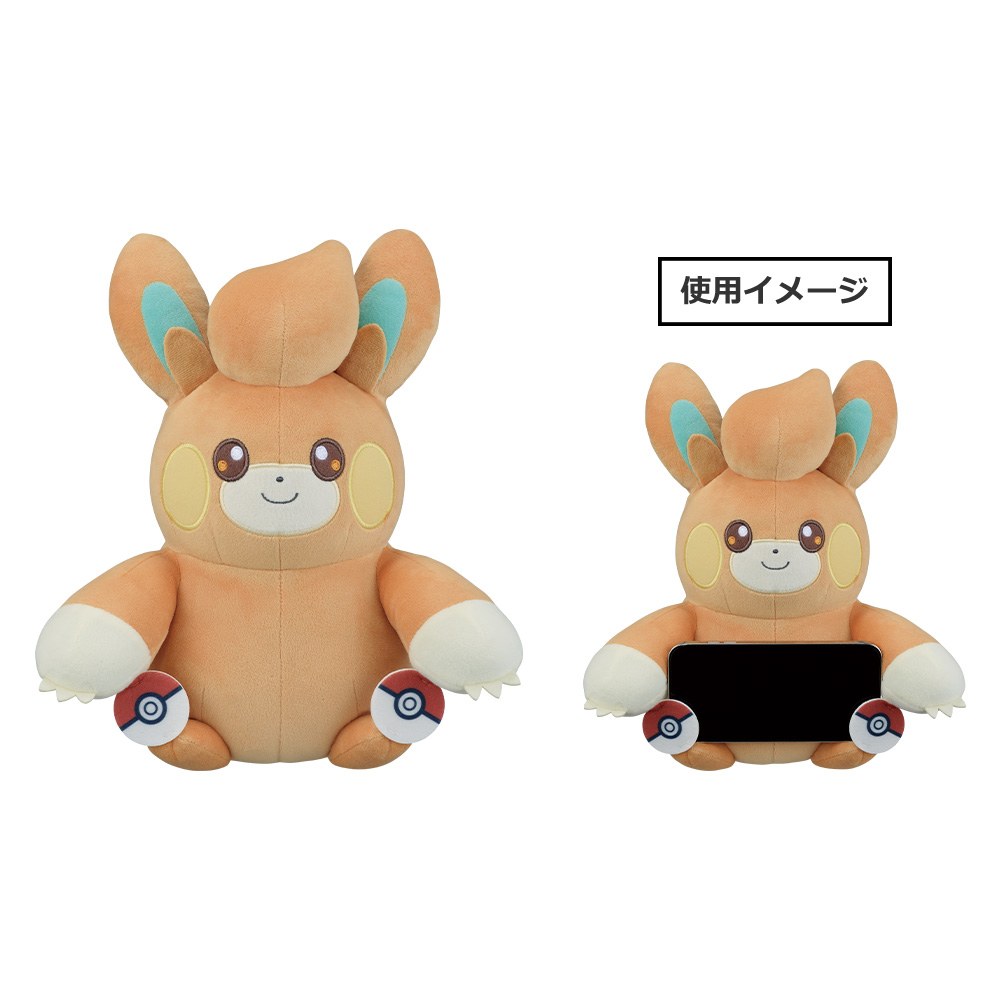 C) Plush