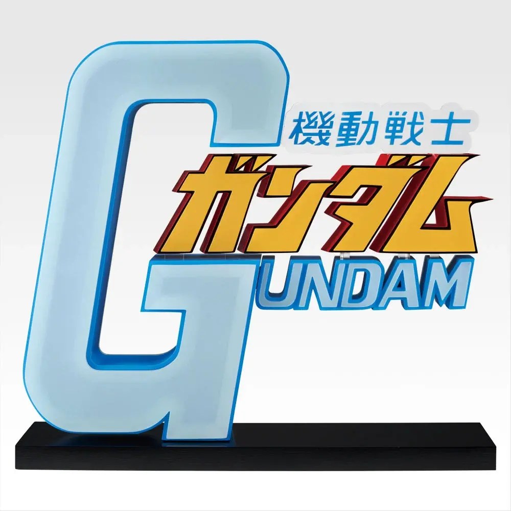 LAST) Logo Stand