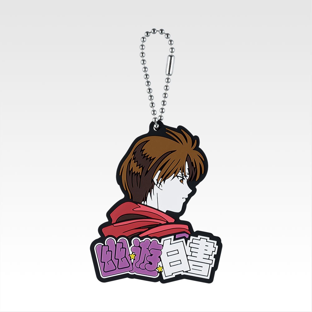 H) Charm