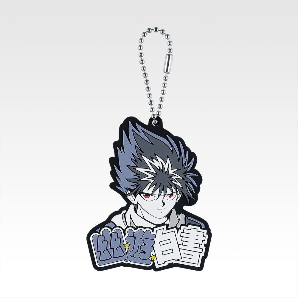 H) Charm
