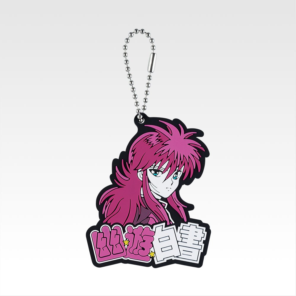 H) Charm