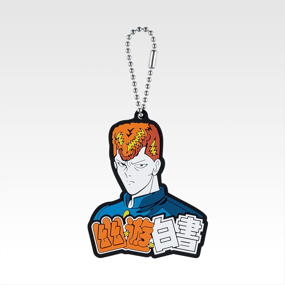 H) Charm