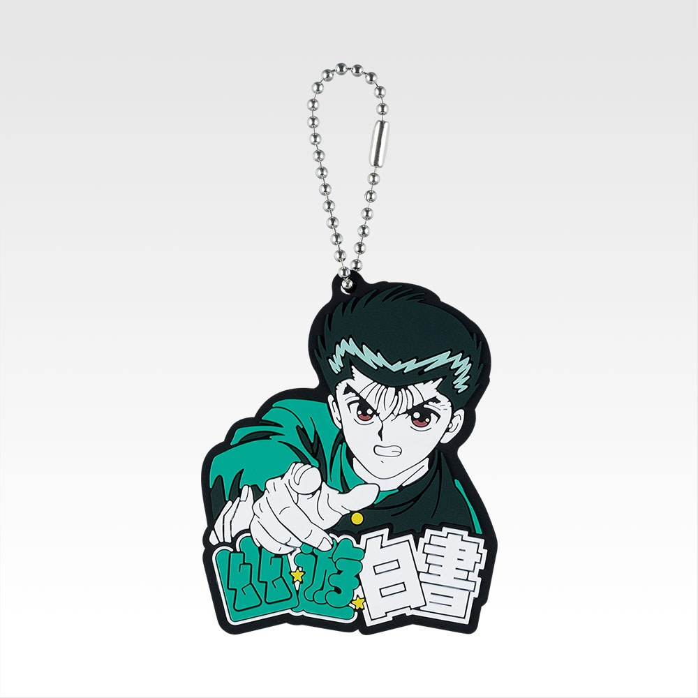 H) Charm
