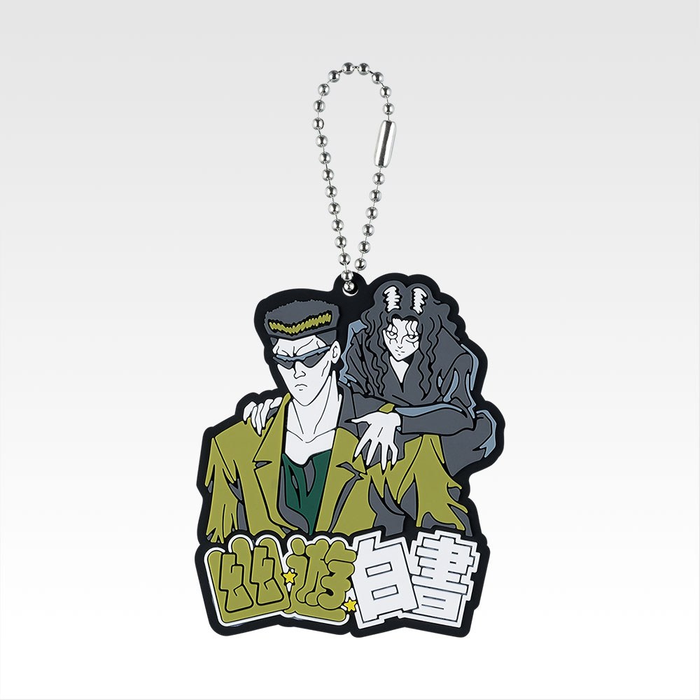 H) Charm