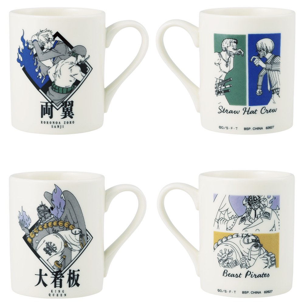 E) Mug Set