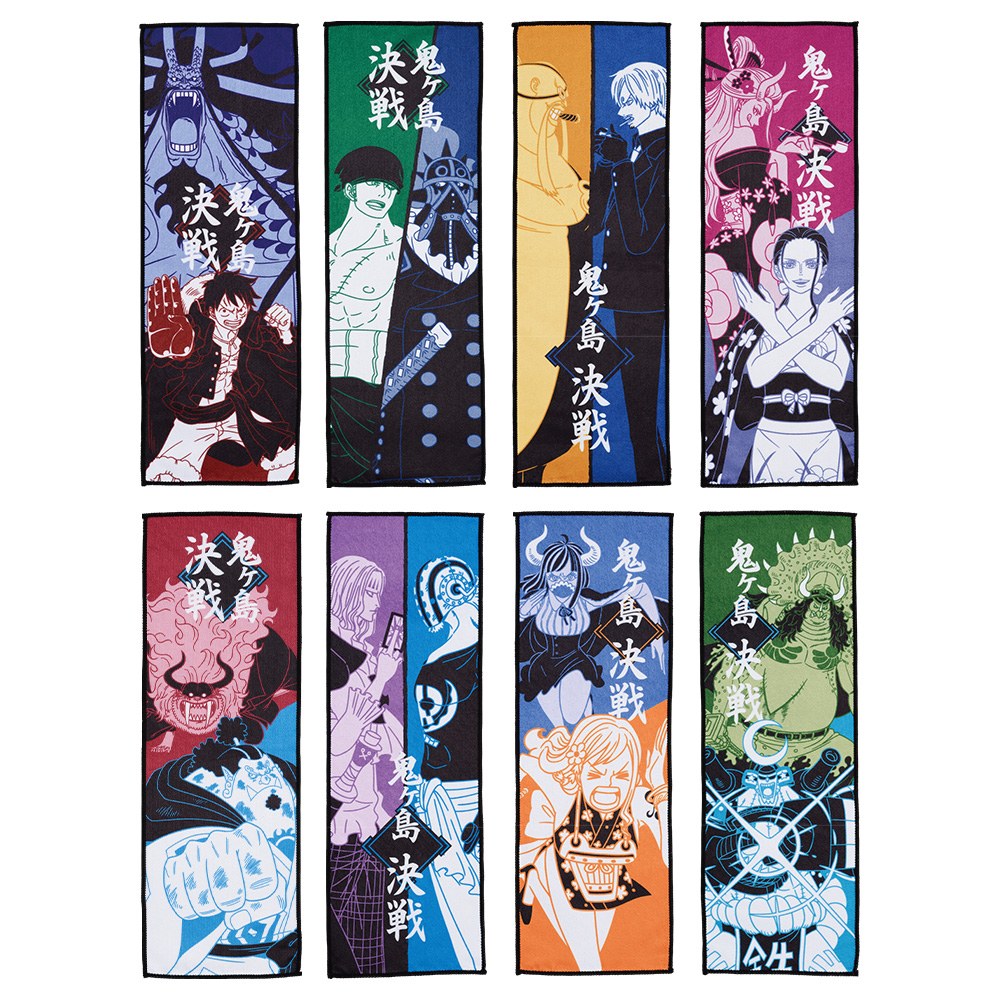 F) Towel