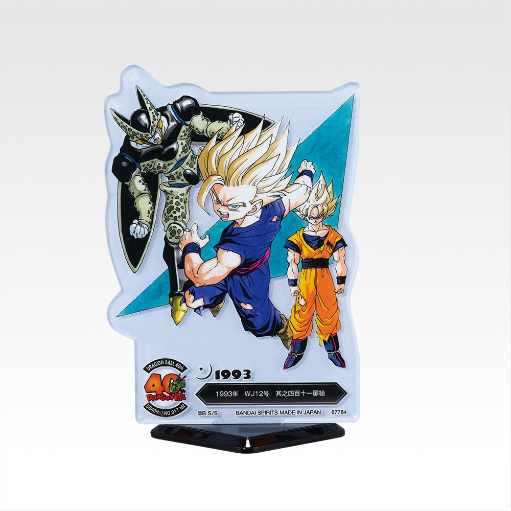 F) Acrylic Stand