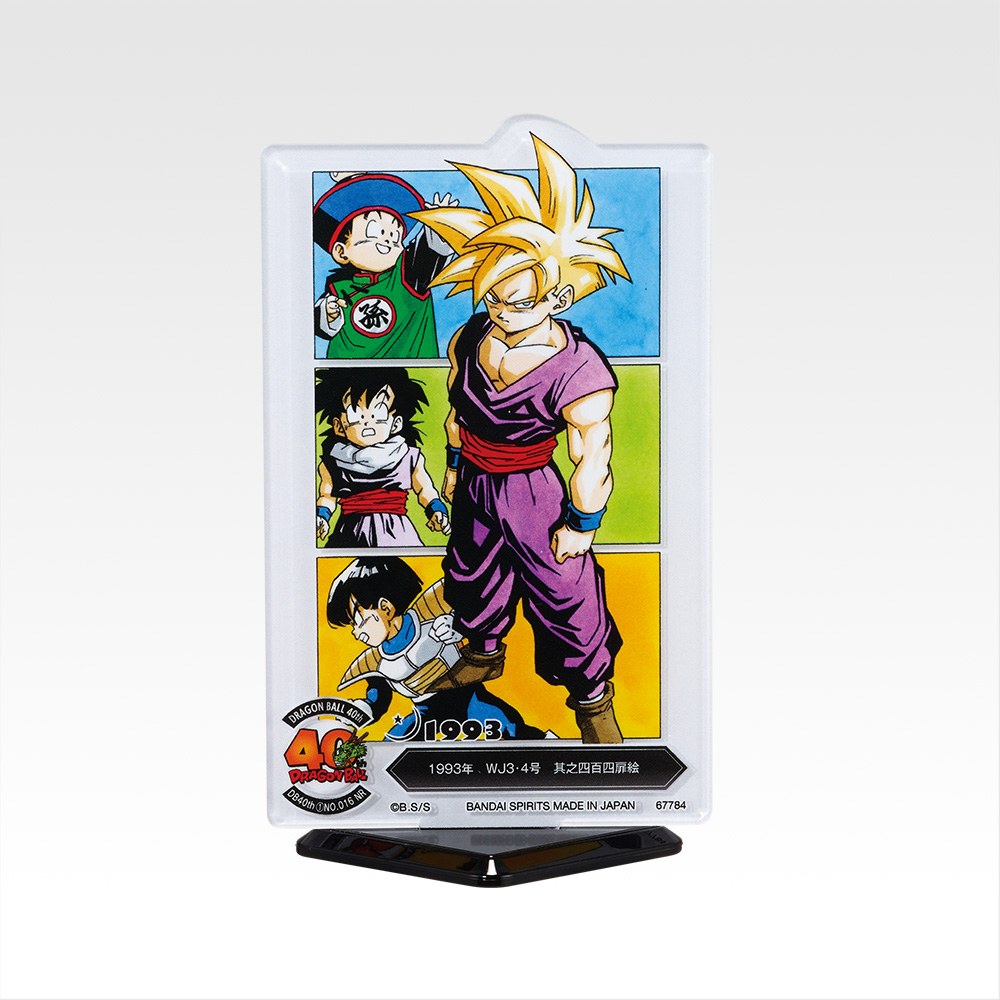 F) Acrylic Stand