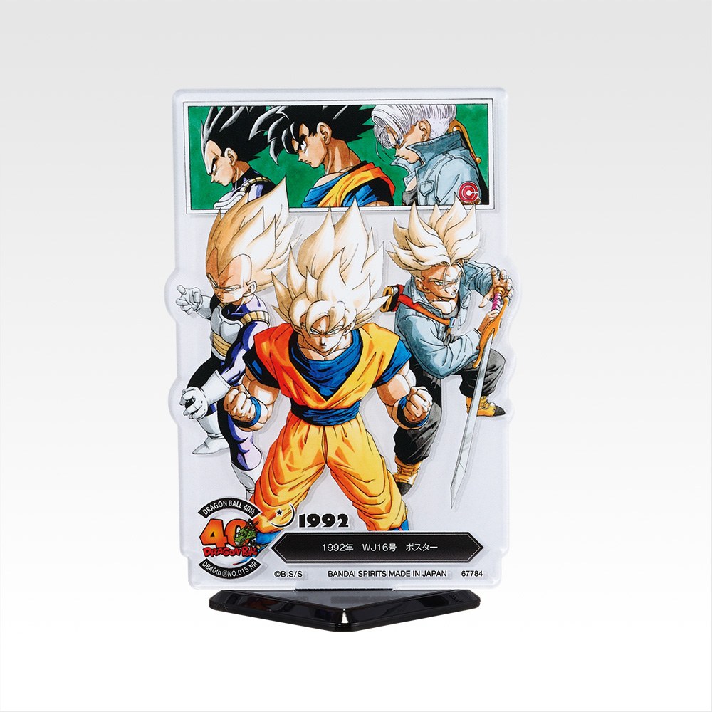 F) Acrylic Stand