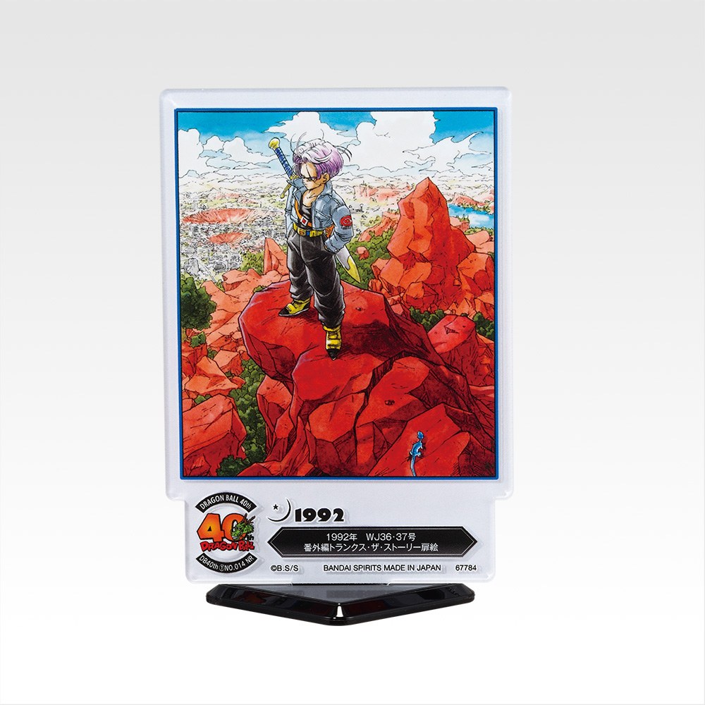 F) Acrylic Stand