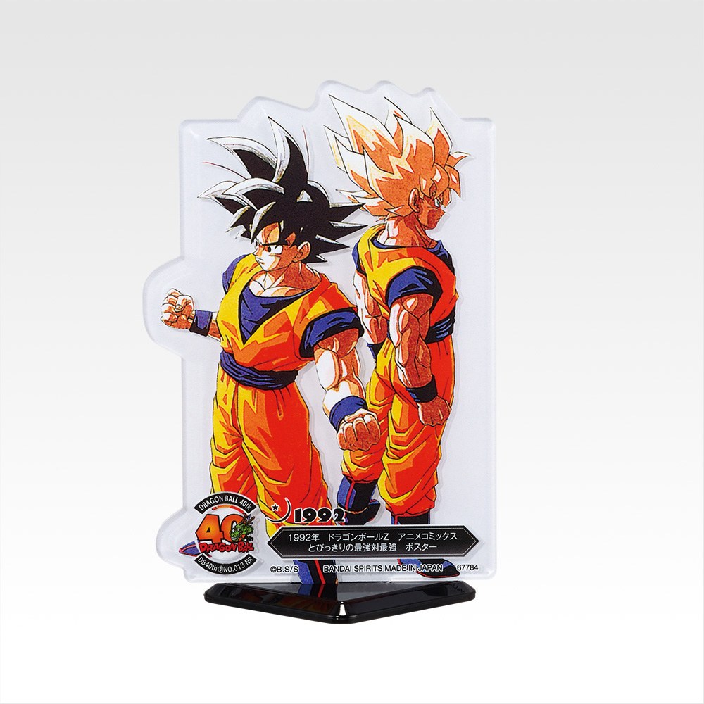 F) Acrylic Stand