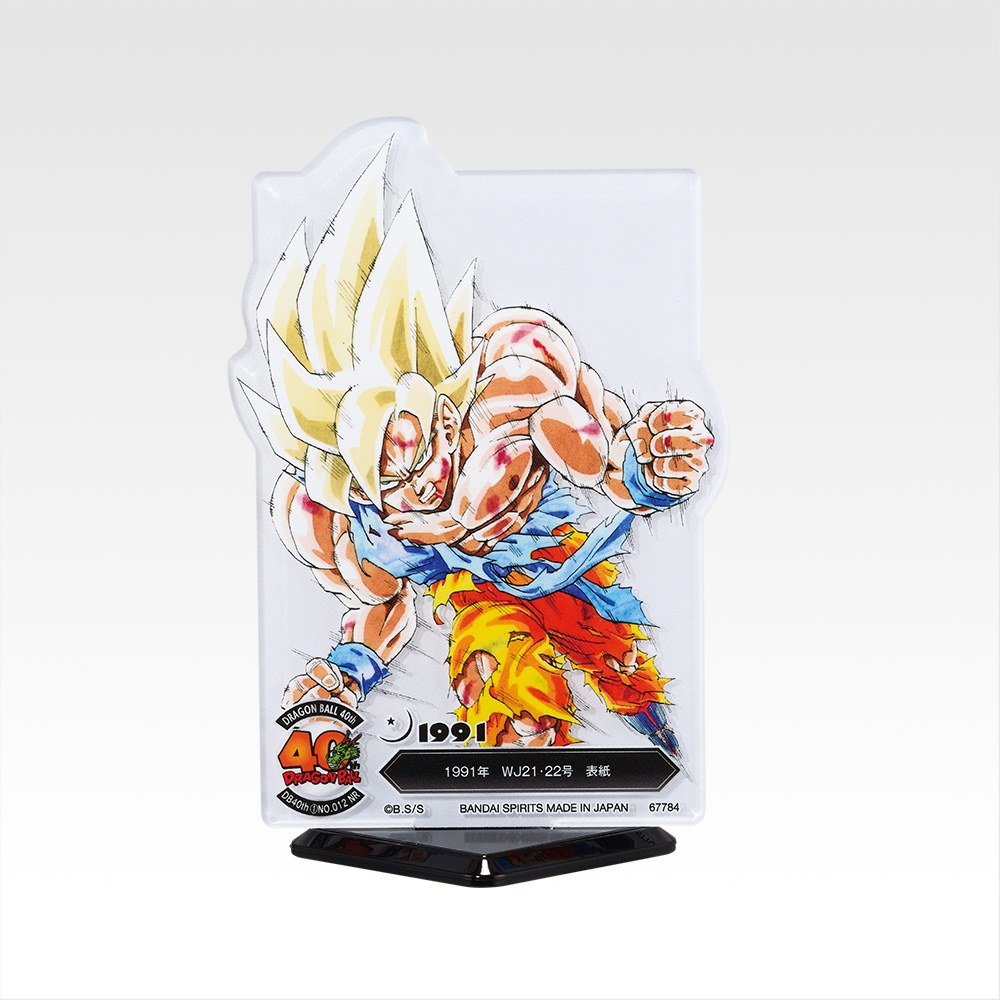 F) Acrylic Stand