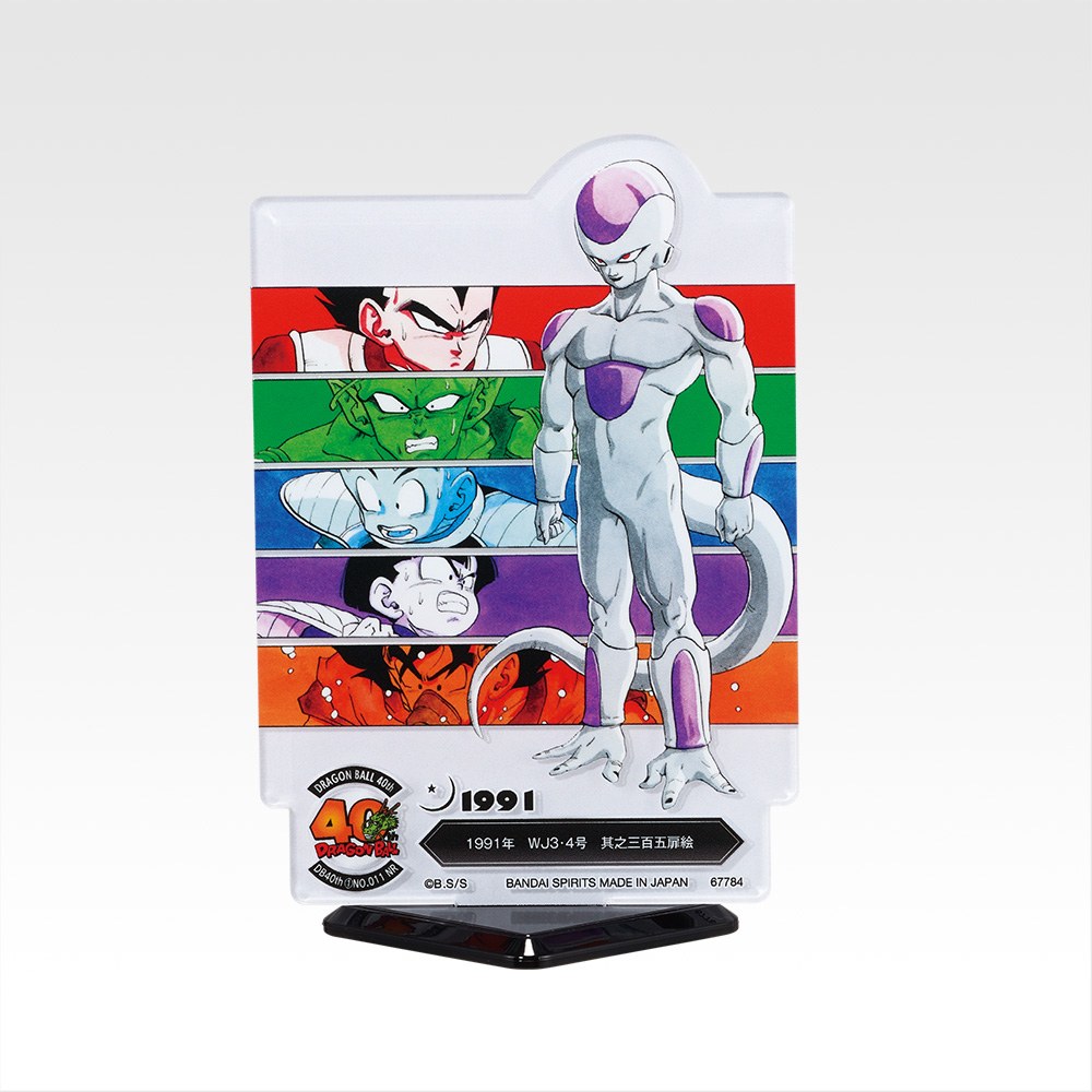 F) Acrylic Stand
