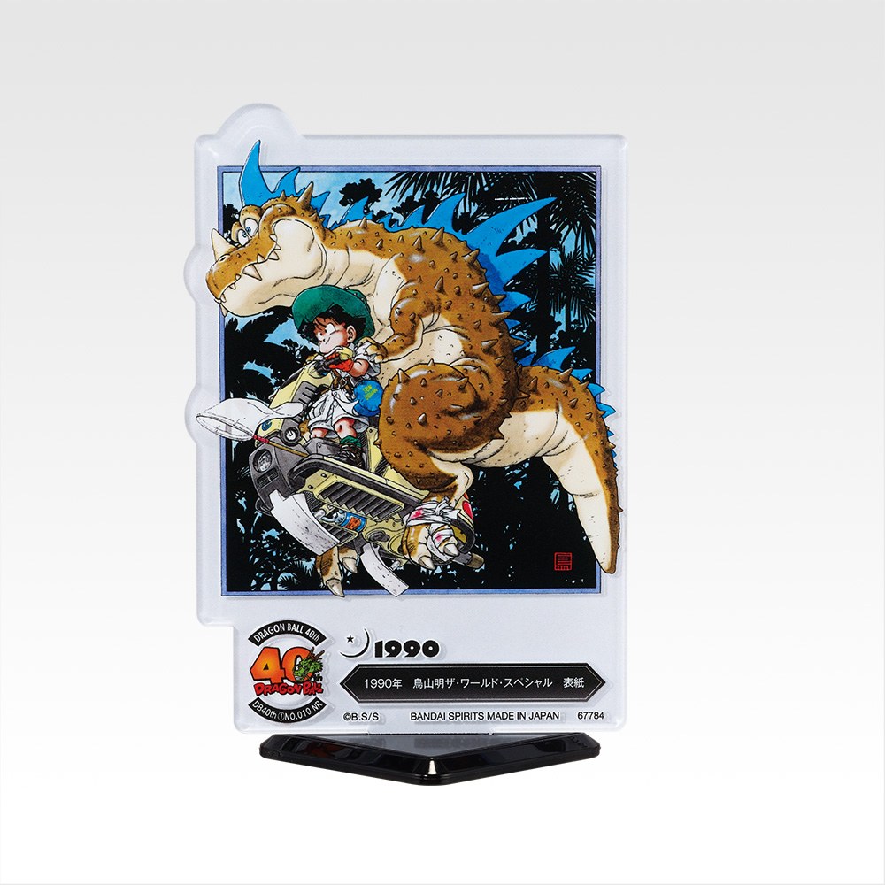 F) Acrylic Stand