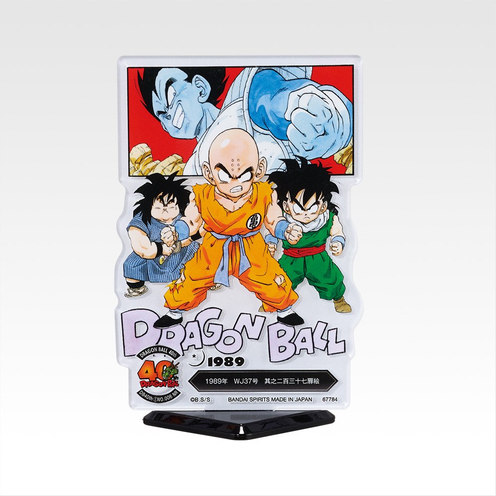 F) Acrylic Stand
