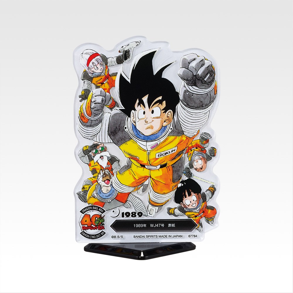 F) Acrylic Stand