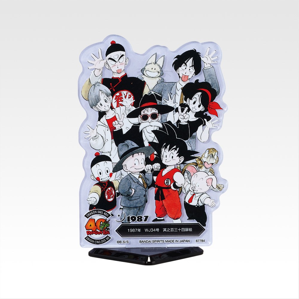 F) Acrylic Stand