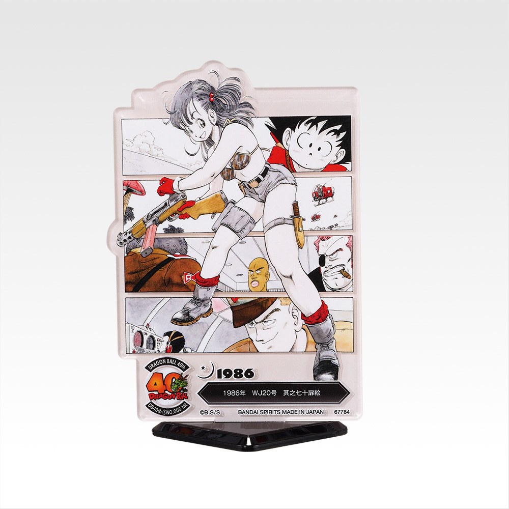 F) Acrylic Stand