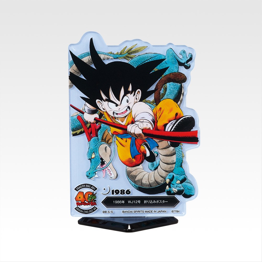 F) Acrylic Stand