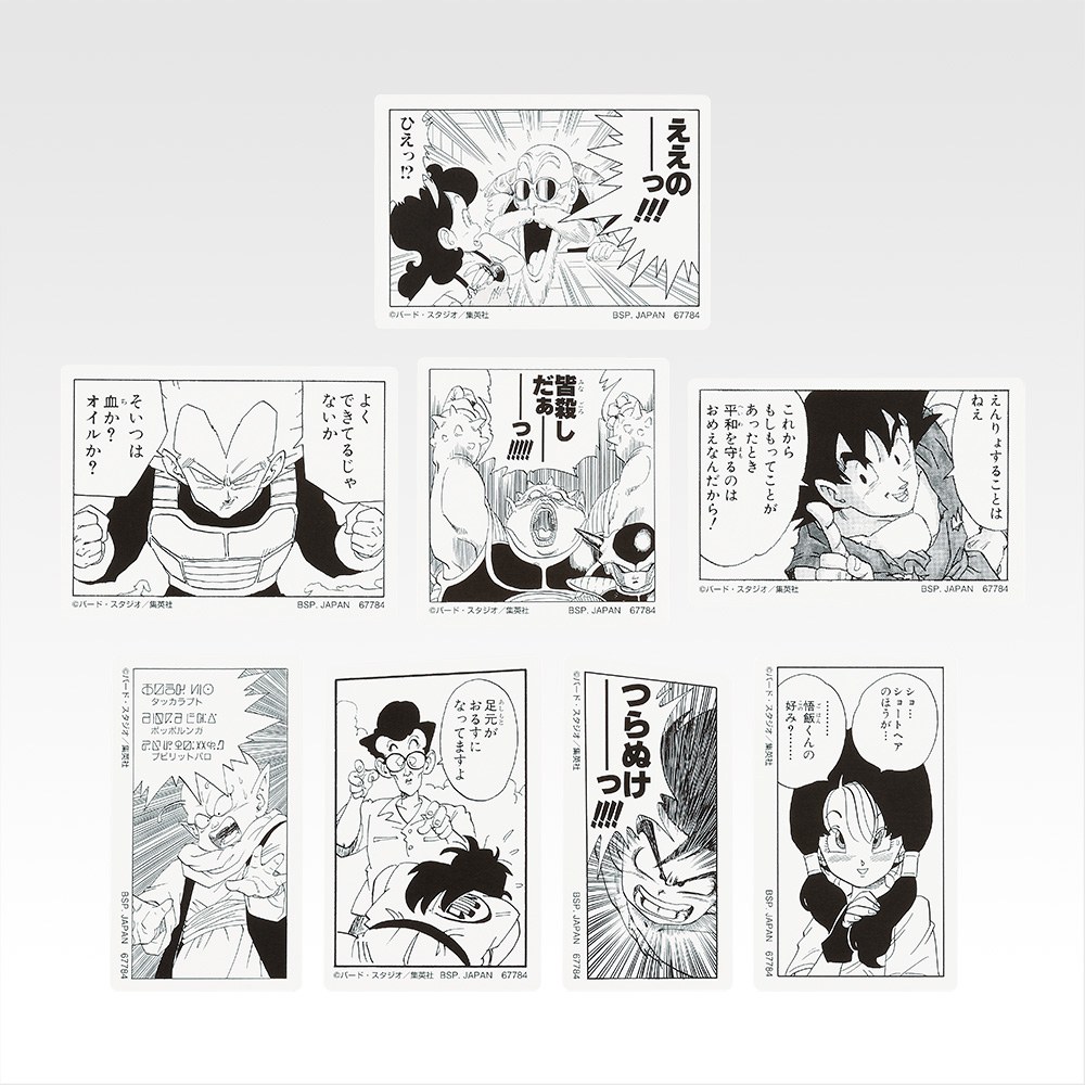 I) Sticker