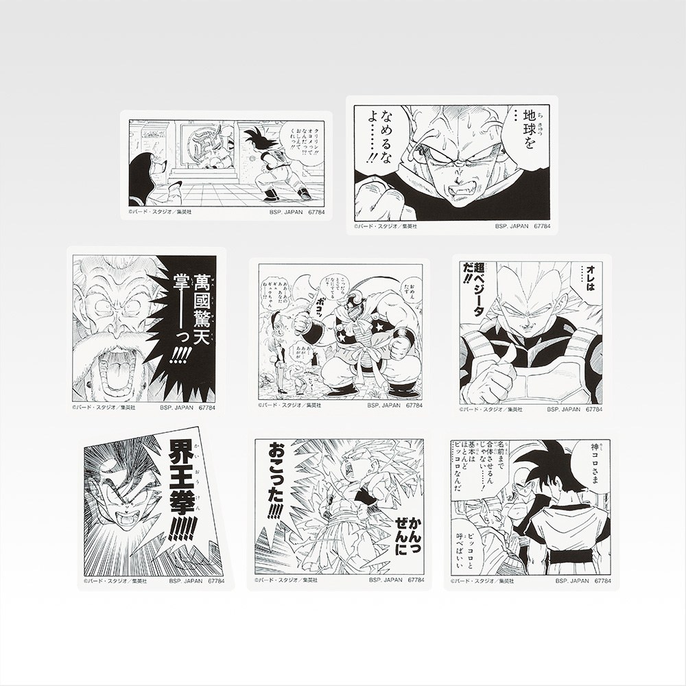 I) Sticker