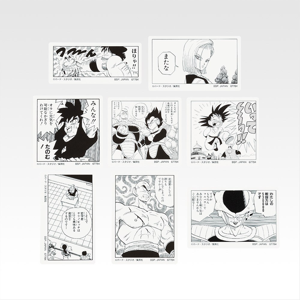 I) Sticker