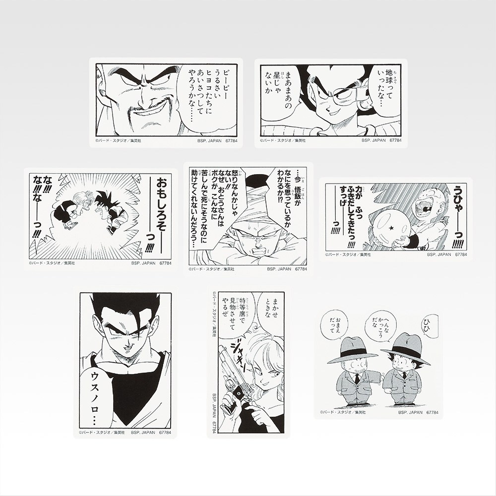 I) Sticker