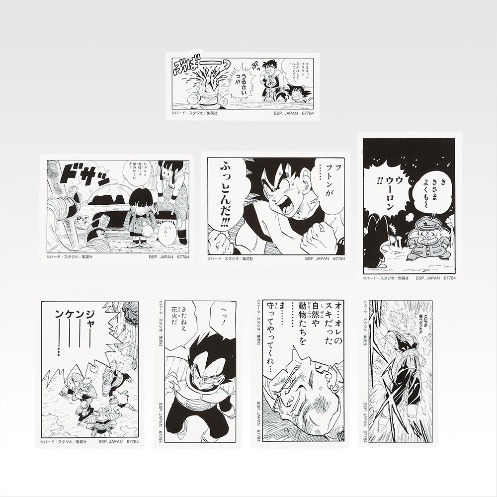I) Sticker