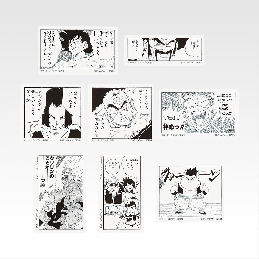 I) Sticker