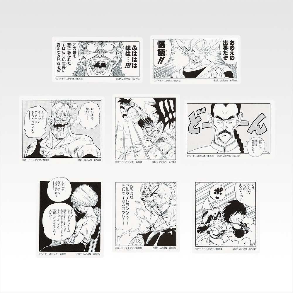 I) Sticker