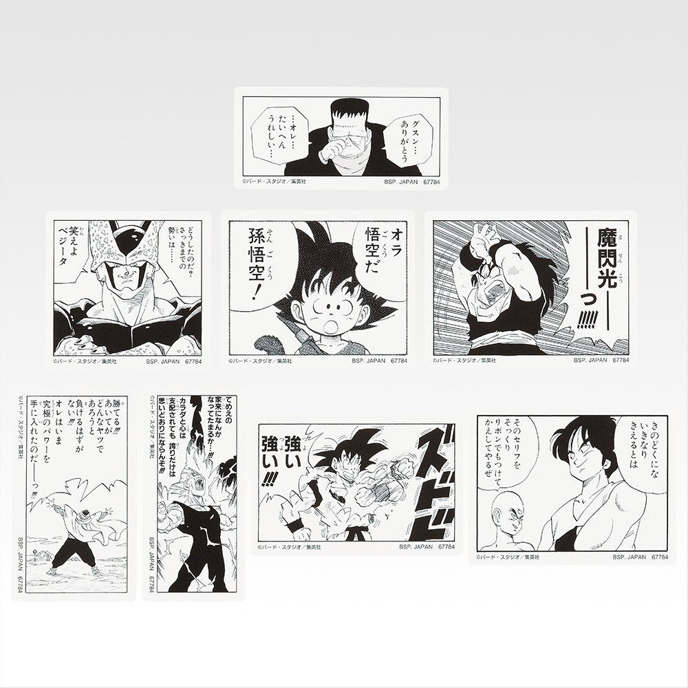 I) Sticker