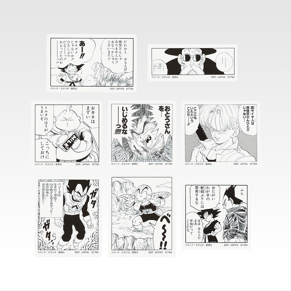I) Sticker