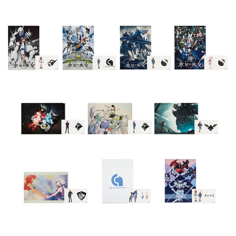 I) Folder & Sticker