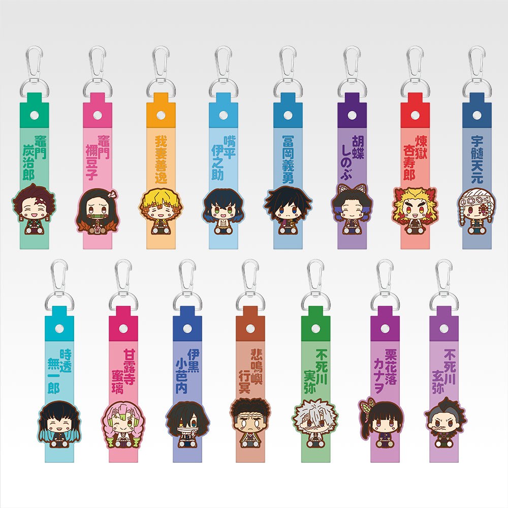 G) Charm