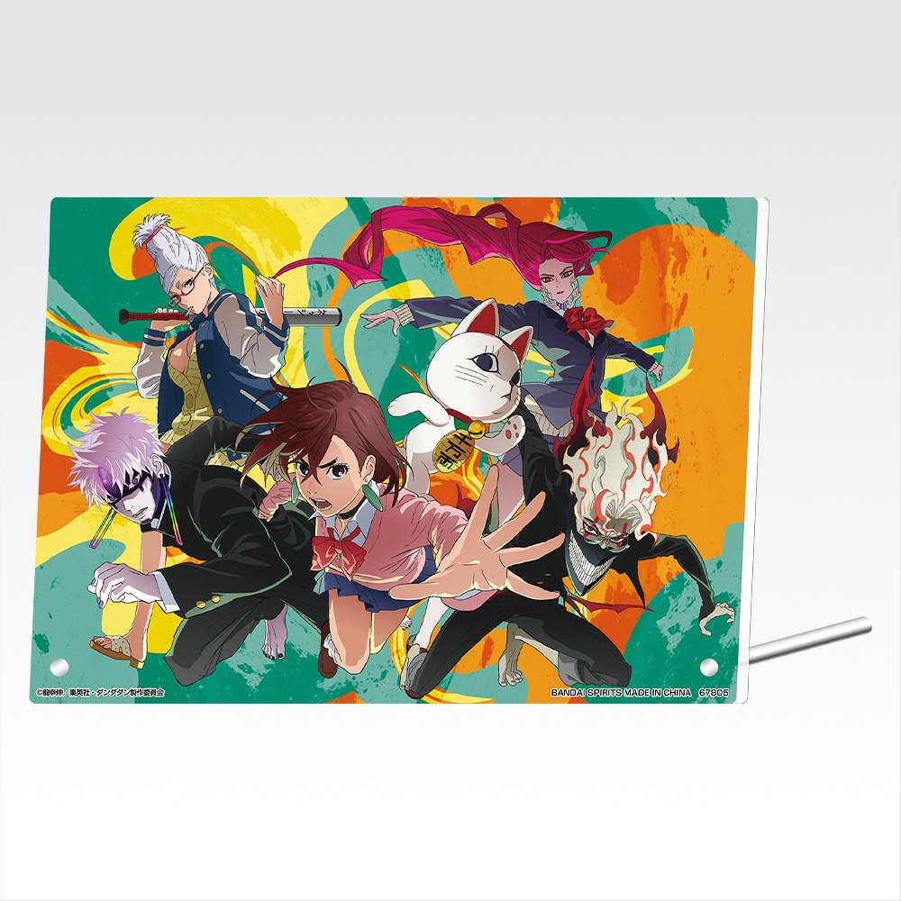 Acrylic Board