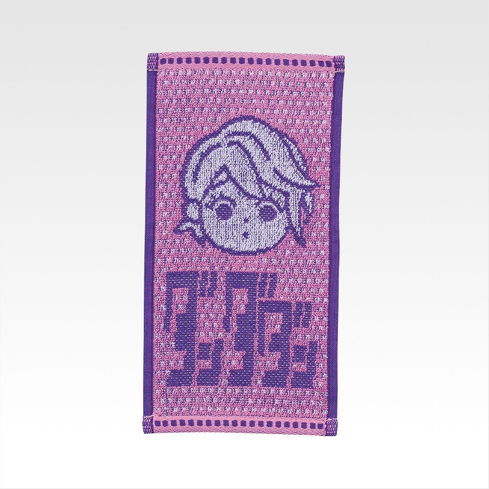 G) Towel