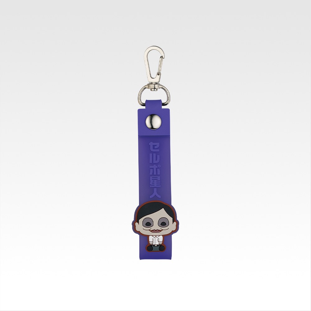 H) Charm