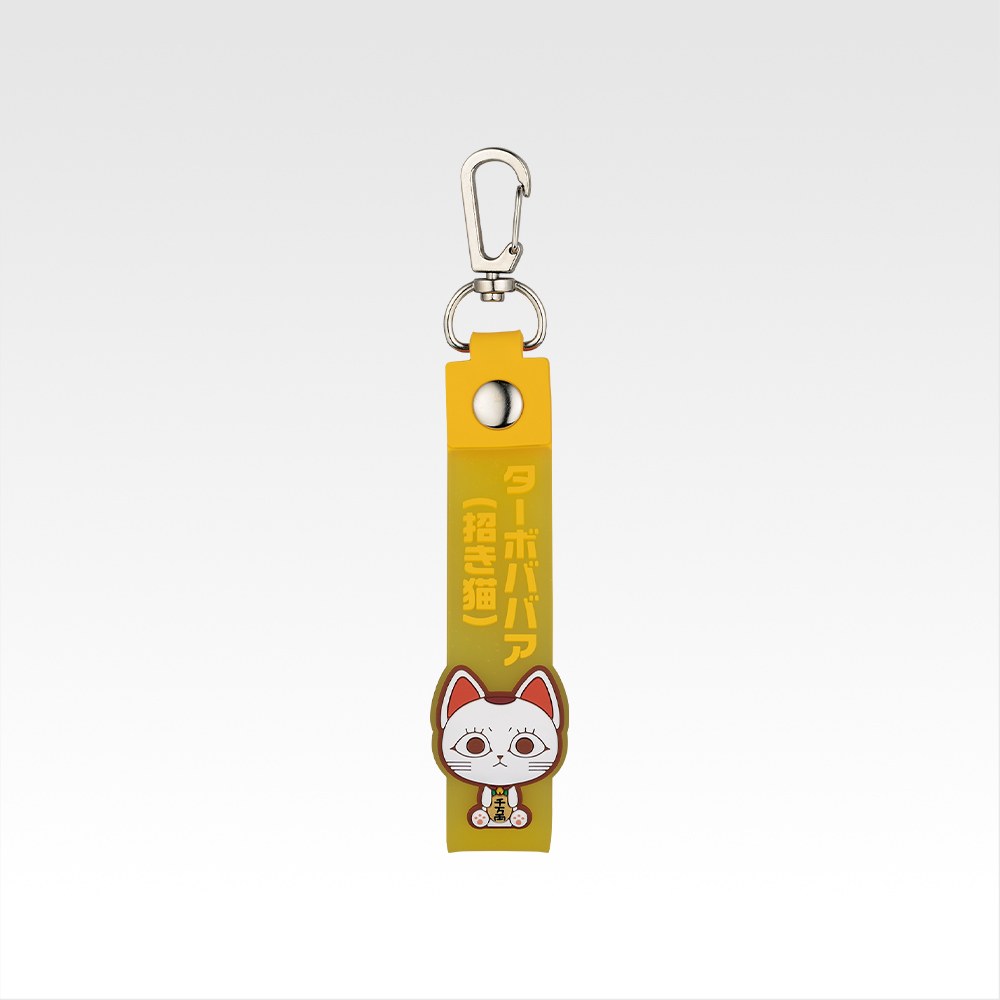 H) Charm