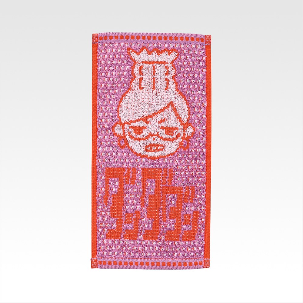 G) Towel