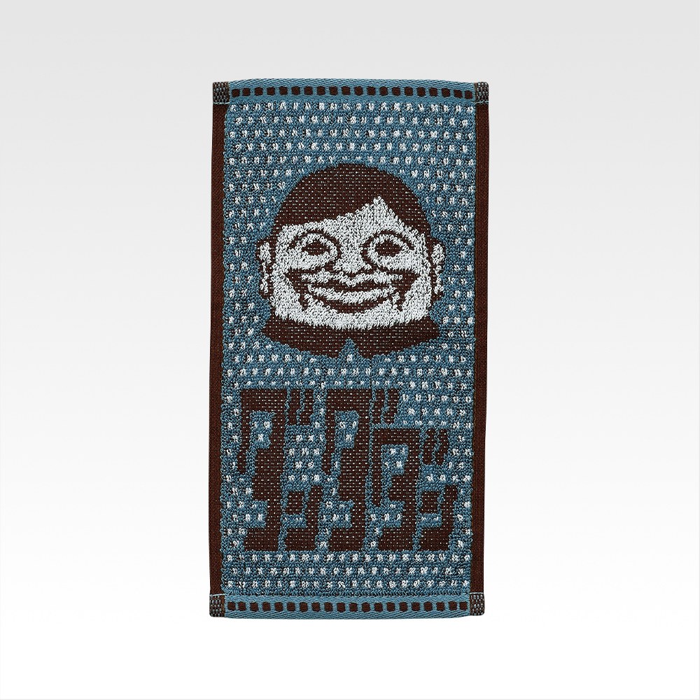 G) Towel