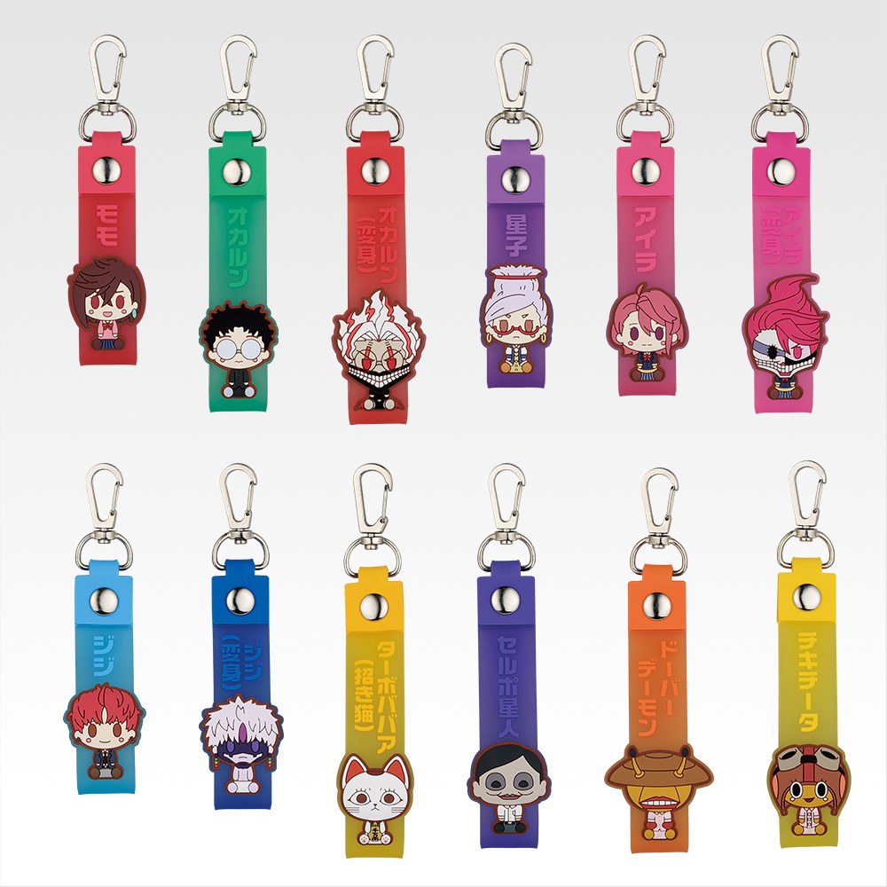 H) Charm