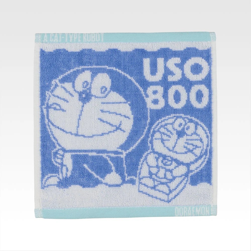 E) Towel
