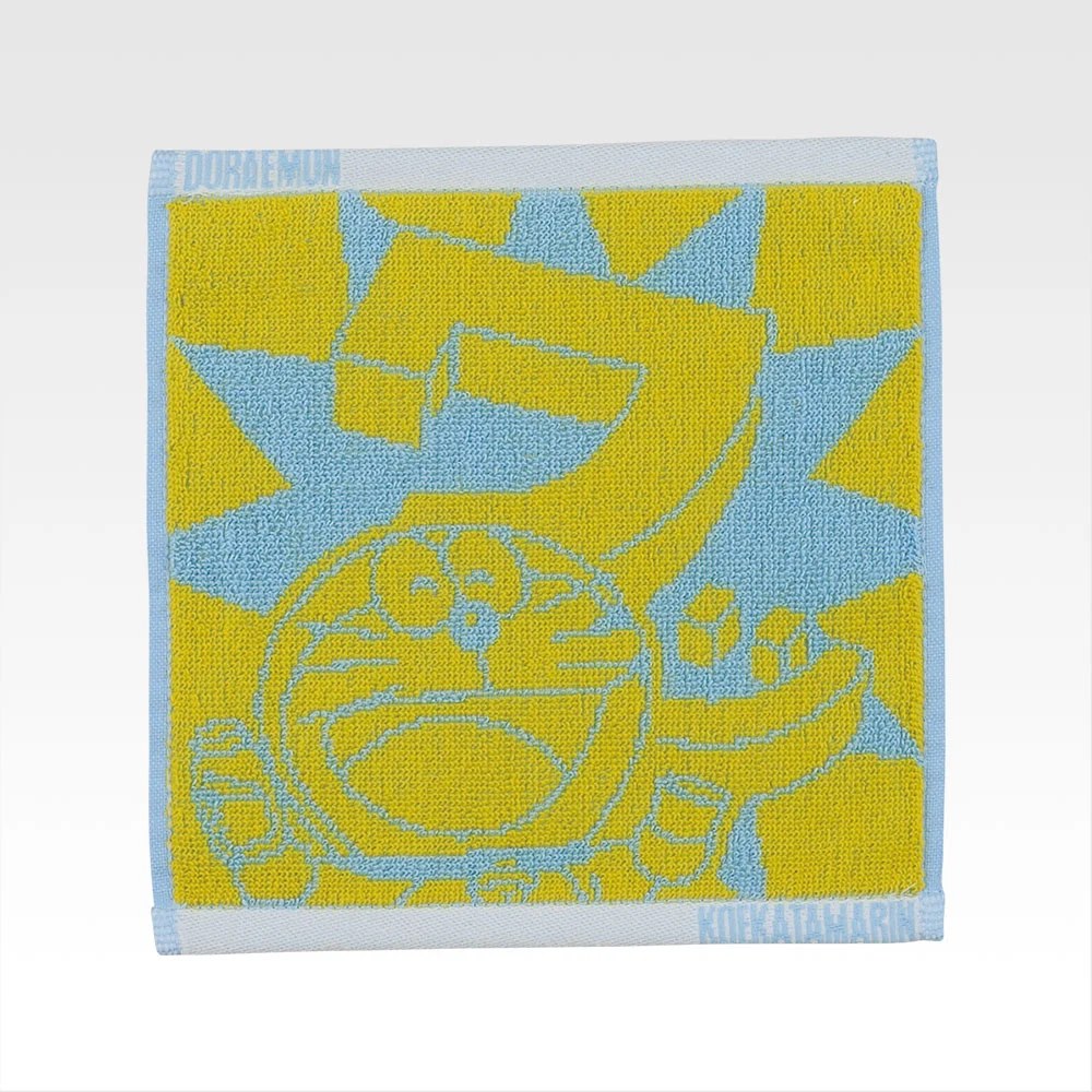 E) Towel