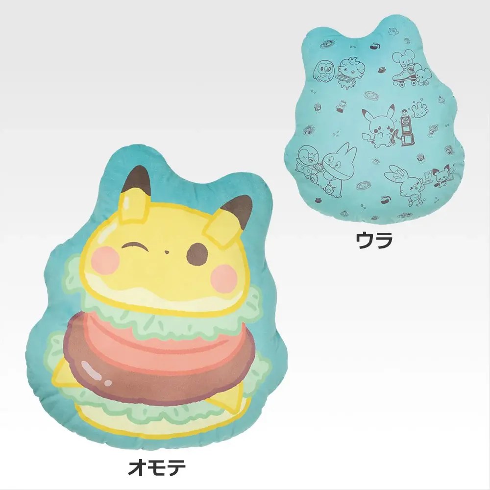D) Cushion