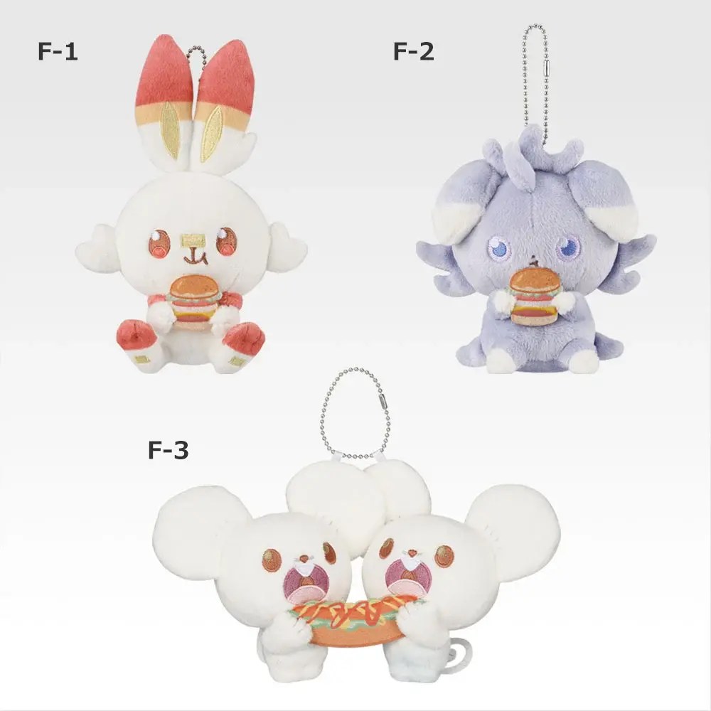 F) Plushie Mascot